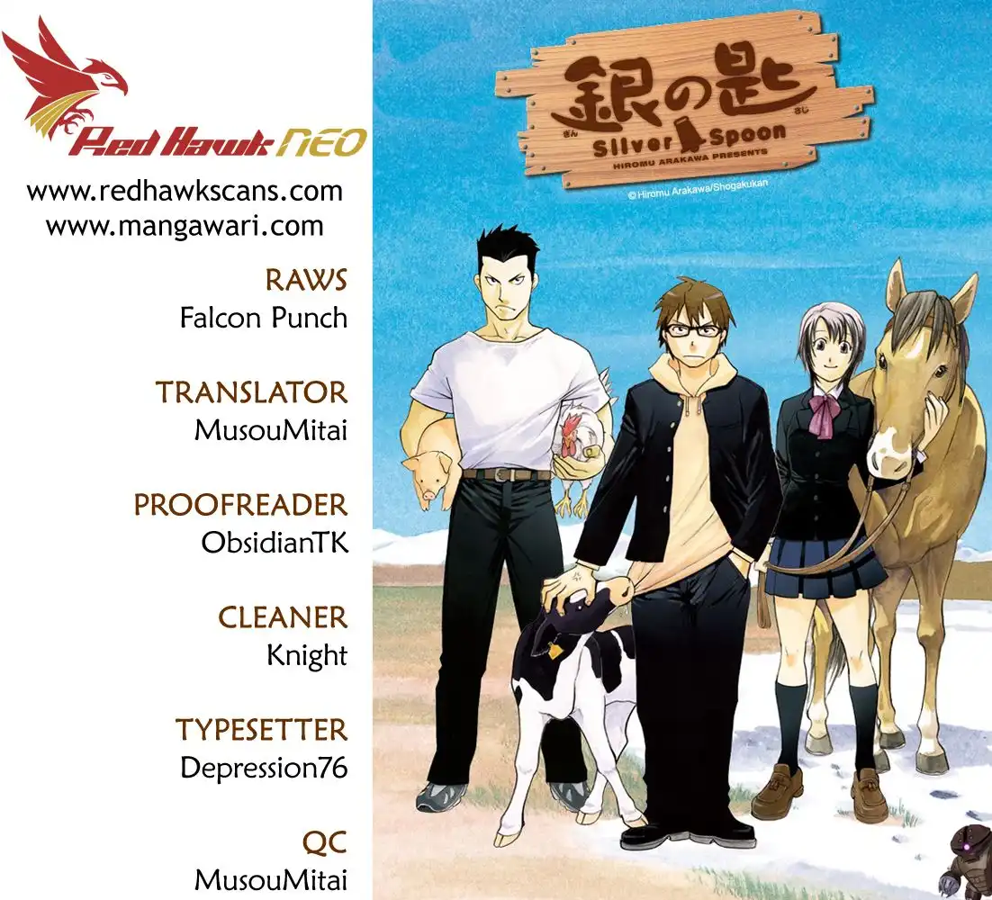 Silver Spoon Chapter 68 1